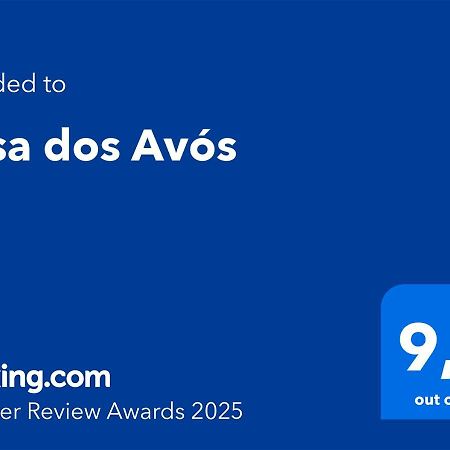 Villa Casa Dos Avos à Póvoa de Lanhoso Extérieur photo